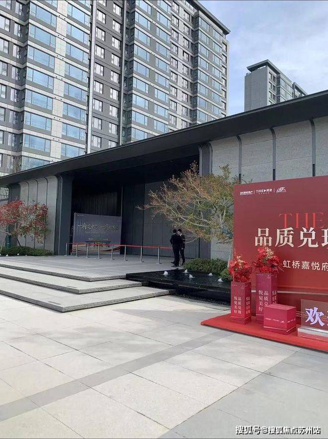 小火箭购买后怎么配置手机