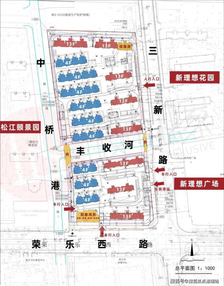 松江招商雲瀾灣招商雲瀾灣歡迎您招商雲瀾灣首頁網站招商雲瀾灣樓盤