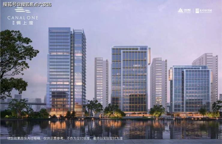 滨运锦上湾-湾流WAVE(湾流800大平层)楼盘详情-杭州拱墅滨运锦上湾欢迎您-房价-户型配套-六安搜狐焦点