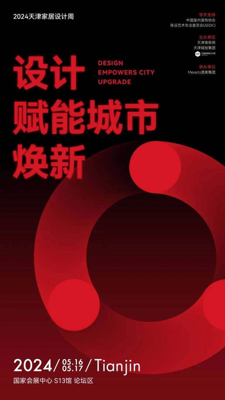 摩羯针不戳资讯
