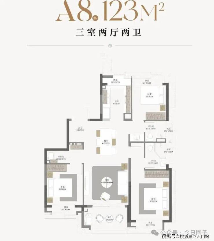 尊龙凯时- 尊龙凯时官方网站- APP下载康定壹拾玖官方认证售楼处电话营销中心官网│康定壹拾玖2026售楼处-楼盘价格户型地址物业电话环境配套交房时间