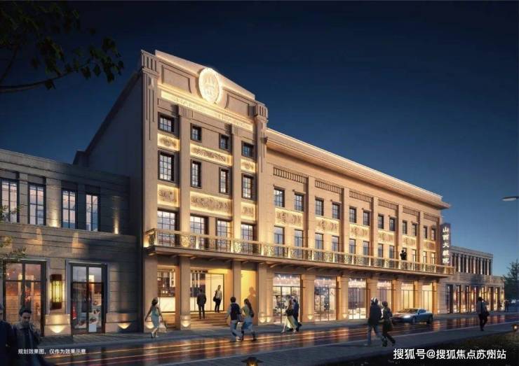 苏河湾1号上海静安苏河湾1号楼盘详情苏河湾1号房价户型容积率小区