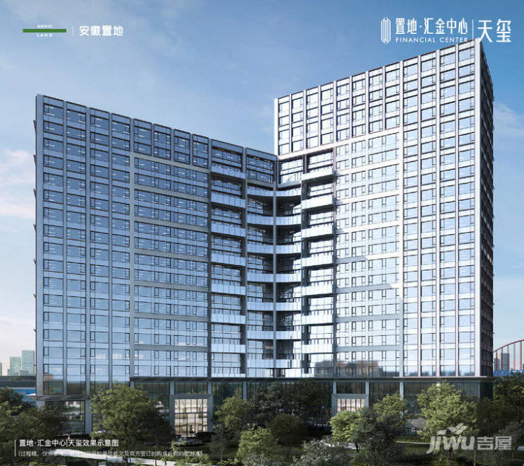 经开区置地汇金中心楼盘百科楼盘网站测评售楼中心电线小时热线电话欢迎您(图4)