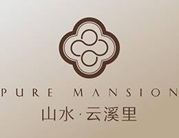 山水云溪里售楼处官方电线最新联系方式楼盘百科官方网站楼盘测评官网更新发布详情(图2)
