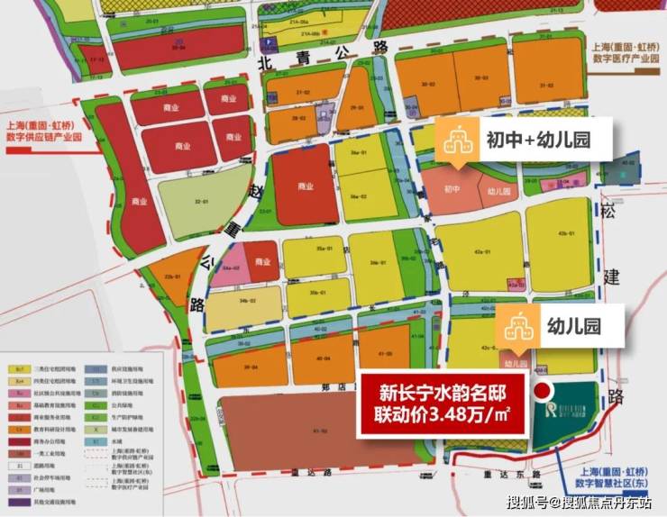 丹东房产>丹东房产资讯>丹东房产市场>新长宁水韵名邸(青浦新长宁水韵