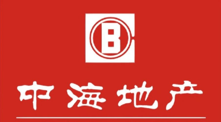 合肥中海观贤府营销中心欢迎您-楼盘详情最新价格-户型图-容积率(图4)