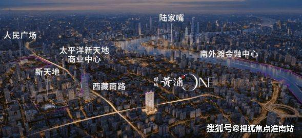 上海黄浦one(售楼处)官方首页-黄浦one售楼中心电话-环境-户型-价格-地址-楼盘详情-配套-电话-交房时间-配套-交房时间(图16)