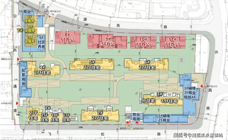 項目四至範圍:東至許昌路,南至飛虹路,西至e1-03地塊,北至遼源西路.