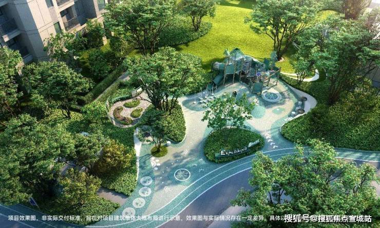 华发虹桥四季官方售楼处电话(华发虹桥四季)官方网站-营销中心欢迎您-楼盘详情最新价格-户型图-容积率2026613售楼处(图8)