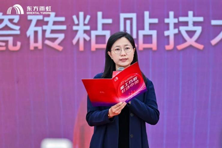 软通能源携手宁夏煤业实现多项技术突破