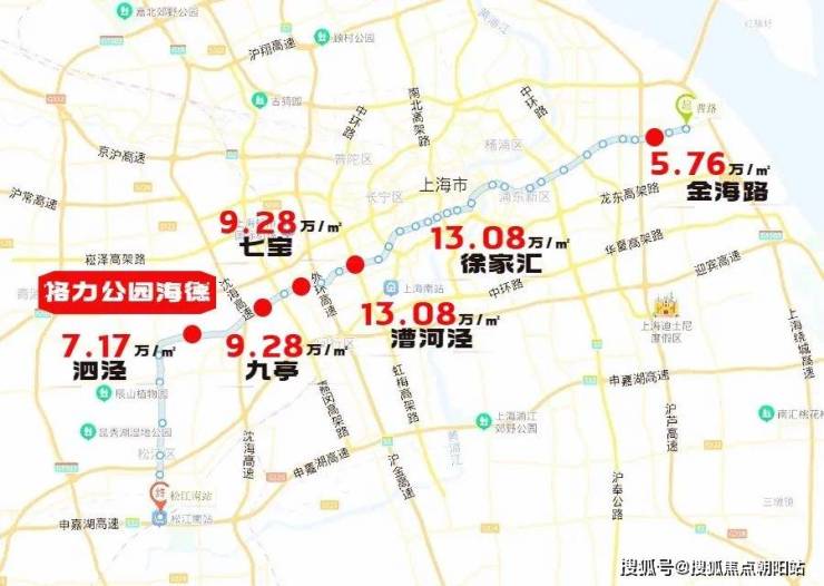 上海松江格力公園海德丨公園海德2023最新房價丨詳情丨交通丨戶型丨