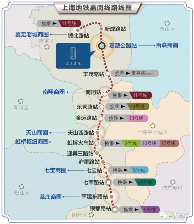 孝感地铁线路图图片