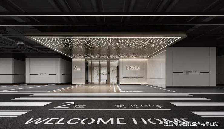 嘉兴嘉宸府-南湖(2024年嘉兴嘉宸府)首页网站-2024最新房价+户型图+小区环境+配套(图13)