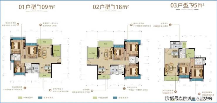 藏珑华府25栋户型图图片