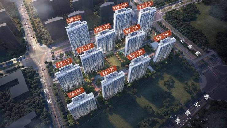 目户型图-值得买吗皖投云启华章花园项(图1)