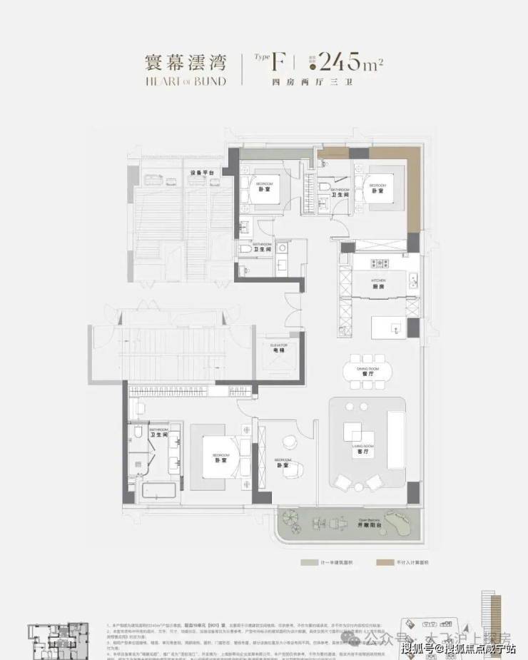 澐启滨江售楼处地址(上海澐启滨江)首页网站丨售楼处丨首页网站丨楼盘详情户型价格地址电话(图27)