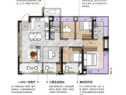 联发时光新澍【官方认证】售楼处电话_联发时光新澍营销中心24小时热线楼盘测评+最新房价速递(图9)
