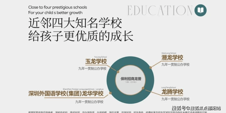 6a2ee011-58d6-46ce-acbc-86209e0d7176.png