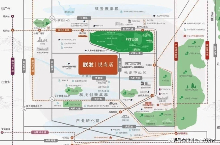 交通最新樓盤信息,優惠信息以售樓中心為標準產權:70年(2021-2091)