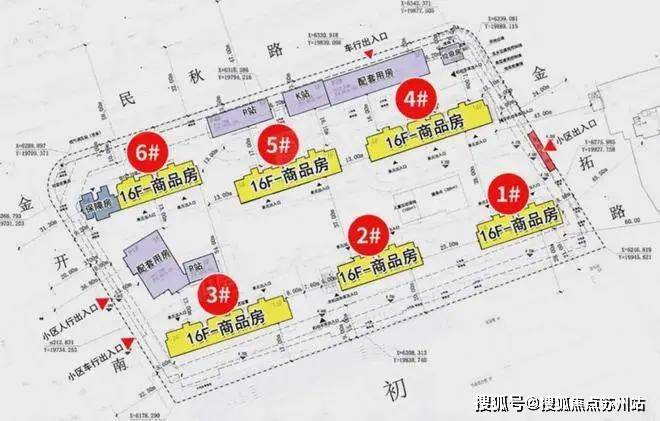 建发青云上(2024年建发青云上)首页网站楼盘详情户型配套亚星体育注册(图3)