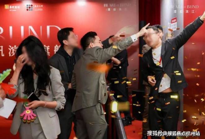 澐启滨江(售楼处)官网首页网站-澐启滨江官网销售中心(营销中心)-楼盘欢迎您-小区环境-户型-价格-地址-楼盘详情-周边配套-官方售楼处电话-交房时间(图3)