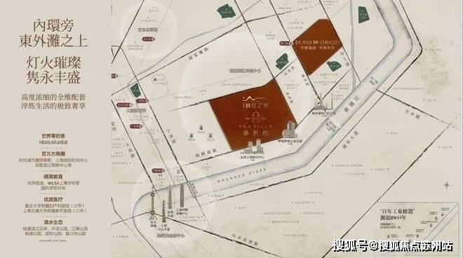 芒果体育注册中建壹品华忻坊售楼处(2025华忻坊)首页网站楼盘详情户型配套(图3)