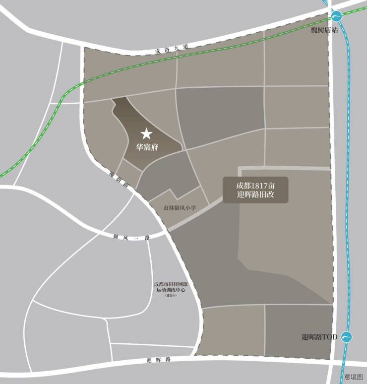 成都【华润华宸府】售楼处电线月最新房价及热销户型图春节优惠限时享了解楼盘详情。(图3)