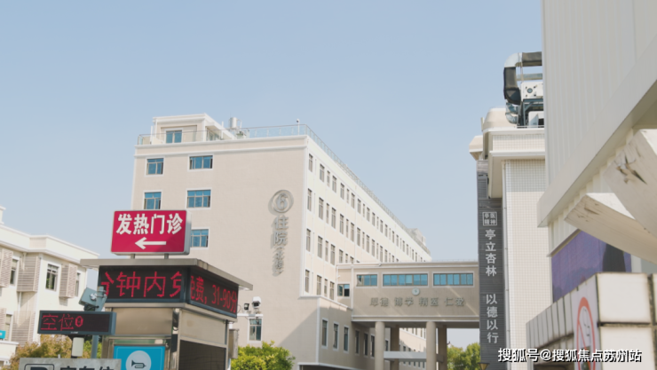 半岛电竞华纺棠樾(上海金山华纺棠樾)首页网站华纺棠樾楼盘详情价格户型地址(图9)