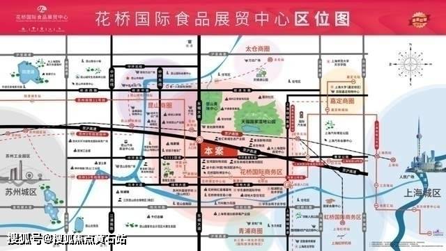 花桥国际食j9九游会官网品展贸中心-市场经营理念(图2)