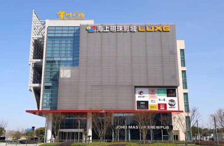 兰香湖壹号兰香湖壹号售楼处电话闵行兰香湖壹号房价房型地铁楼盘地址
