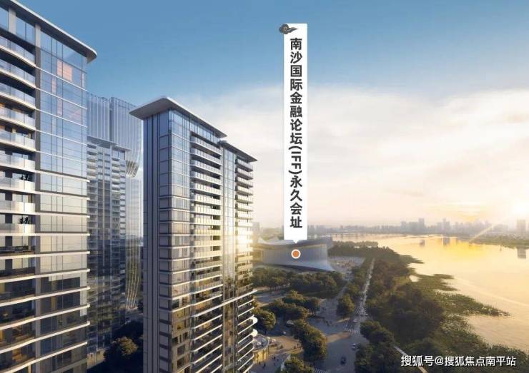 广州南沙西派尊府(楼盘精选笔记)2024西派尊府最新详情-西派尊府售楼电话-南平搜狐焦点