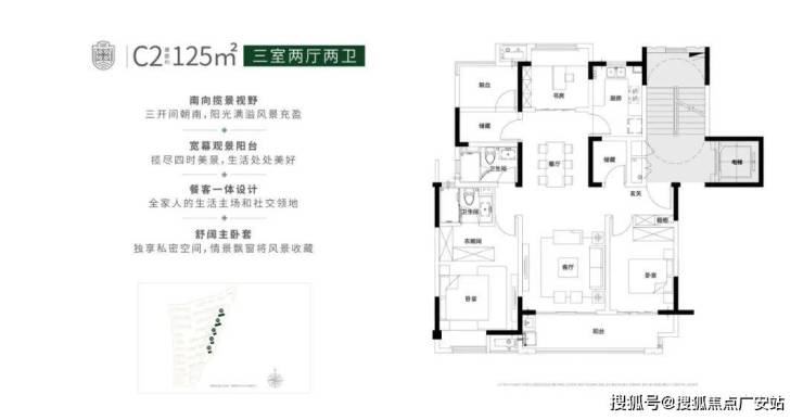 萬科常春藤崑山澱山湖萬科常春藤樓盤詳情房價戶型容積率小區環境