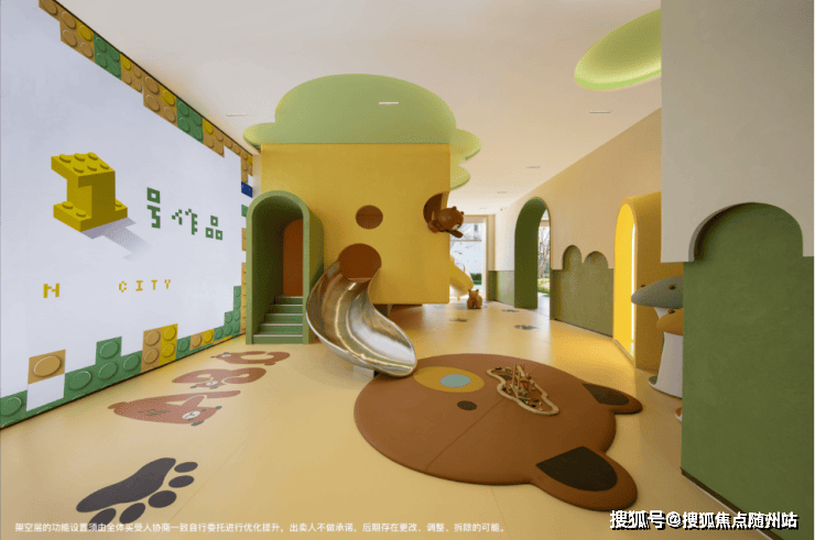 缤纷城-杭州临平芯|缤纷城楼盘详情(2025房价+户型图)在售户型-测评+图文解析+楼盘详情+杭州房天下-随州搜狐焦点