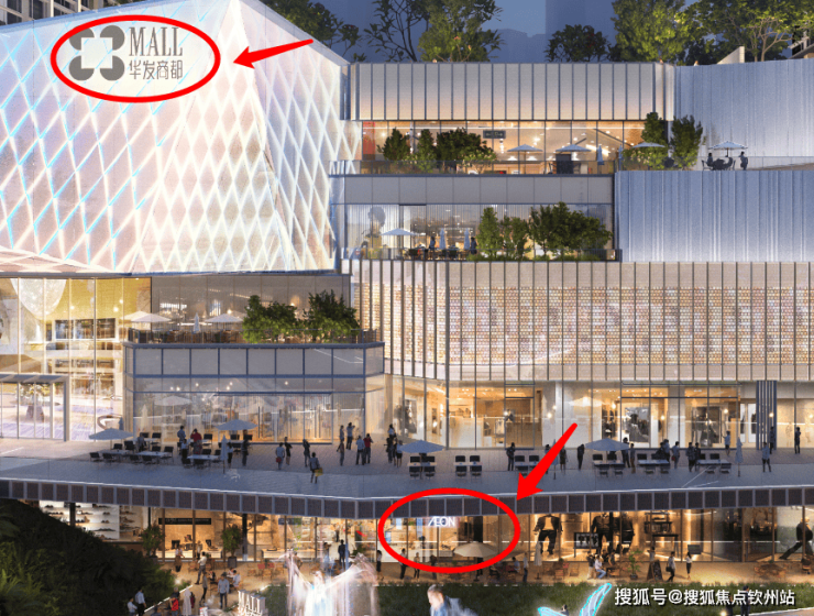 华发香山湖畔(售楼处)首页网站-华发香山湖畔最新价格-户型图-楼盘详情-交房时间-最新消息-预约接待@营销中心2025年10月(图8)