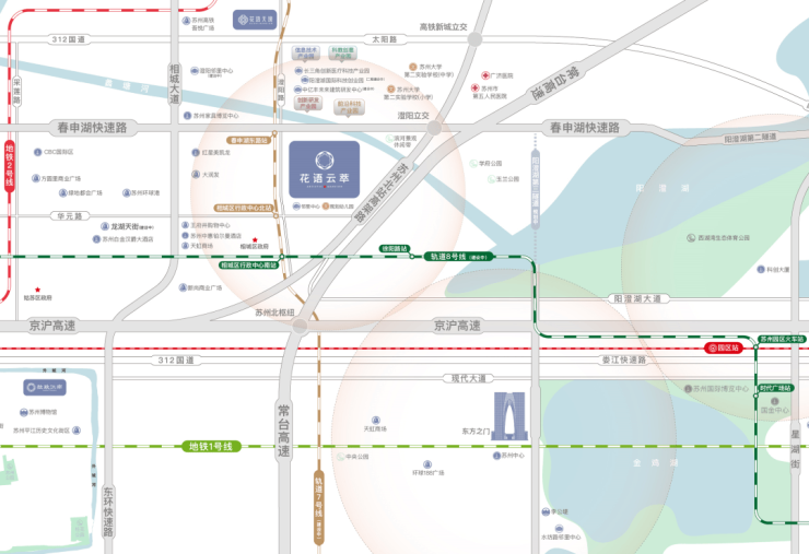花语云萃华庭(营销中心)官网-2026销售中心花语云萃华庭(售楼处)-楼盘欢迎您-价格户型地址环境配套交房时间电话(图2)