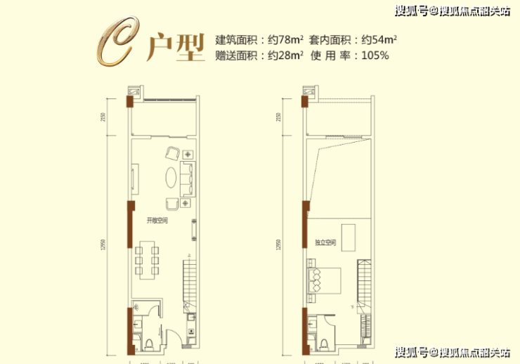 乐鱼体育广州富凯星堤售楼处电话-富凯星堤网上营销中心详情_周边配套_价格折扣_户(图7)