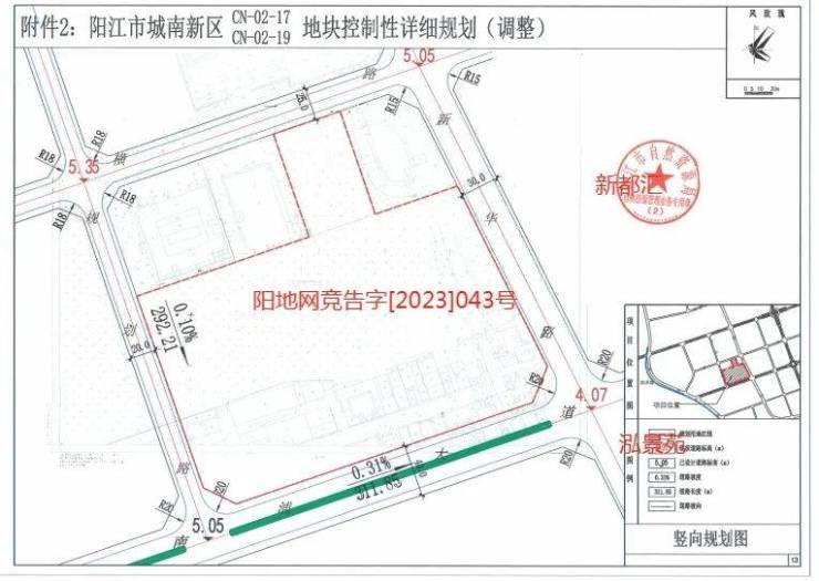 阳江的住宅地拍卖将有3宗地块轮番上阵，城南可建联排别墅地块成交价5520万图3