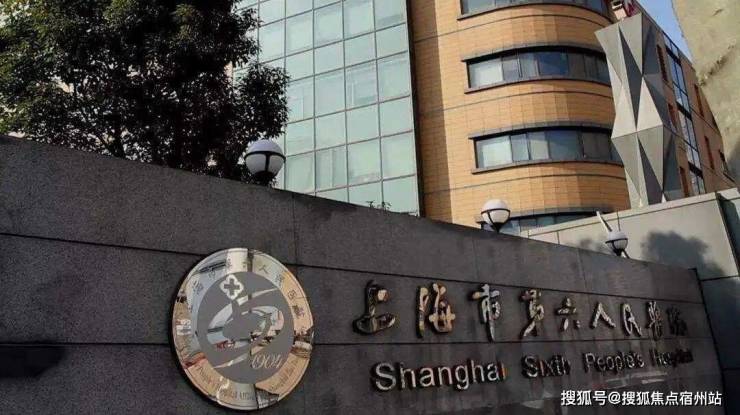 古北中央萃官方售楼处电话(古北中央萃)官方网站-营销中心欢迎您-楼盘详情最新价格-户型图-容积率-202668售楼处地址(图9)
