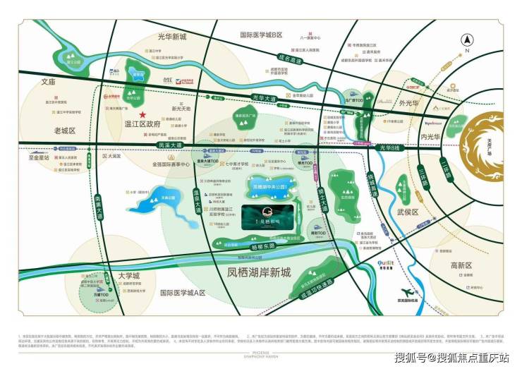 成都嘉禾凤栖和鸣营销中心官方电话_地段优势梳理_最新优惠详情_8月购房补贴(图3)
