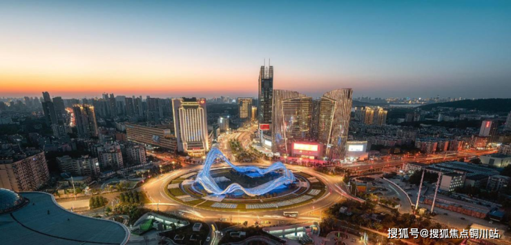 铜川房产>铜川房产资讯>铜川房产市场>武汉华润【光谷中央公园】售楼