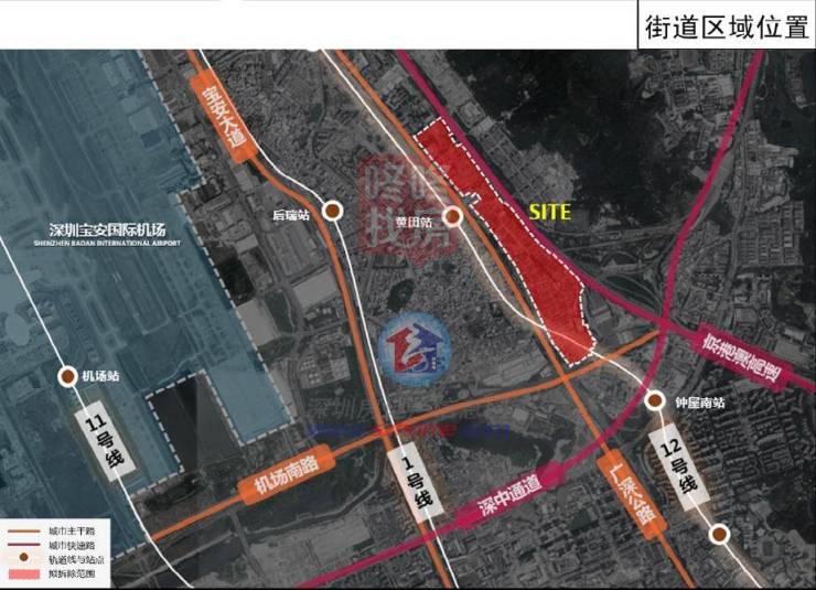 深圳航港生态城项目规划公...
