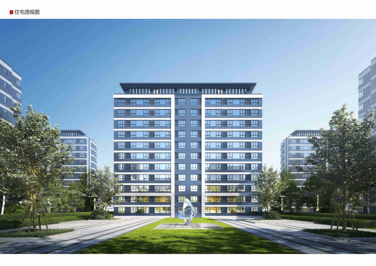 合肥鼎建璟阳里售楼部电话号码是多少？楼盘详情、最新价格与户型解析(图1)