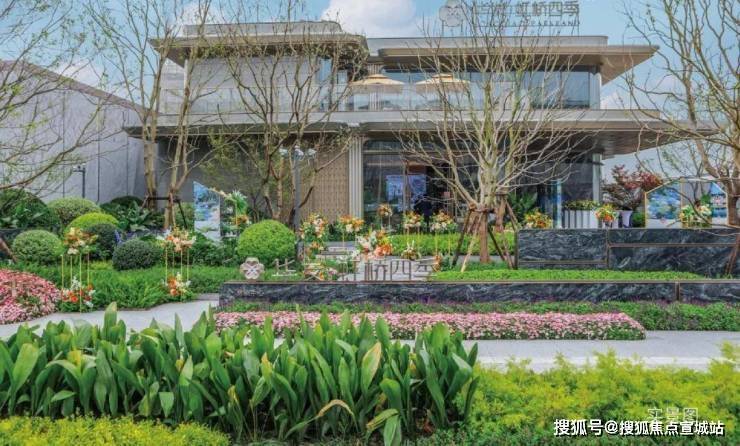华发虹桥四季官方售楼处电话(华发虹桥四季)官方网站-营销中心欢迎您-楼盘详情最新价格-户型图-容积率2026613售楼处(图2)
