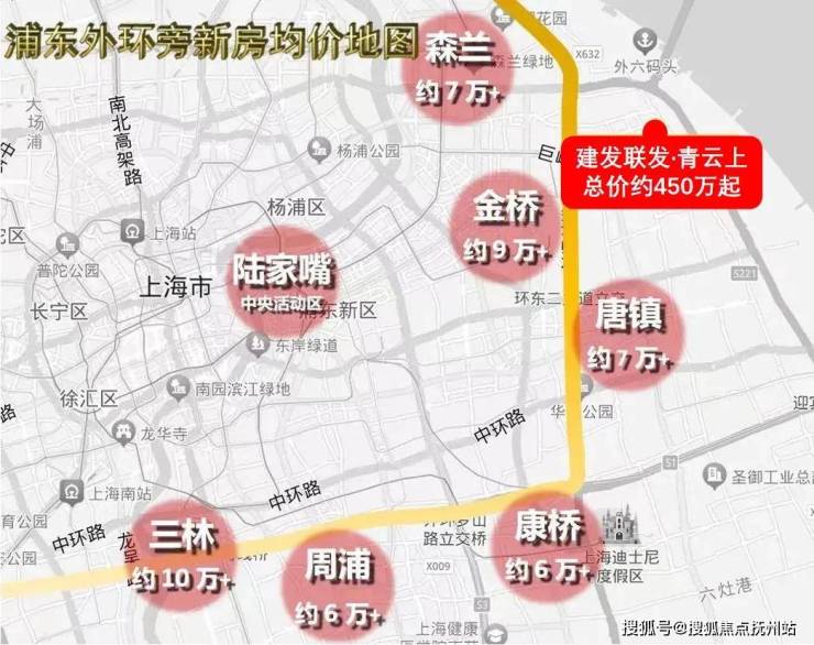 金沙乐娱场9159最新版建发联发青云上(青云上)2024首页丨建发青云上欢迎您丨(图5)