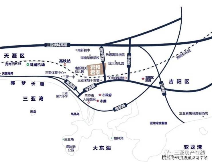 君和君泰售樓處歡迎您三亞君和君泰和園首頁網站售樓處電話樓盤詳情