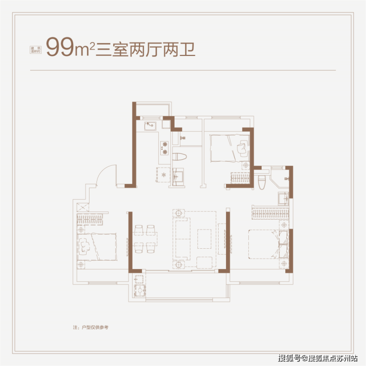 半岛综合体育拿证速递上海大华锦绣四季澜悦开启认购中(附一房一价)(图8)