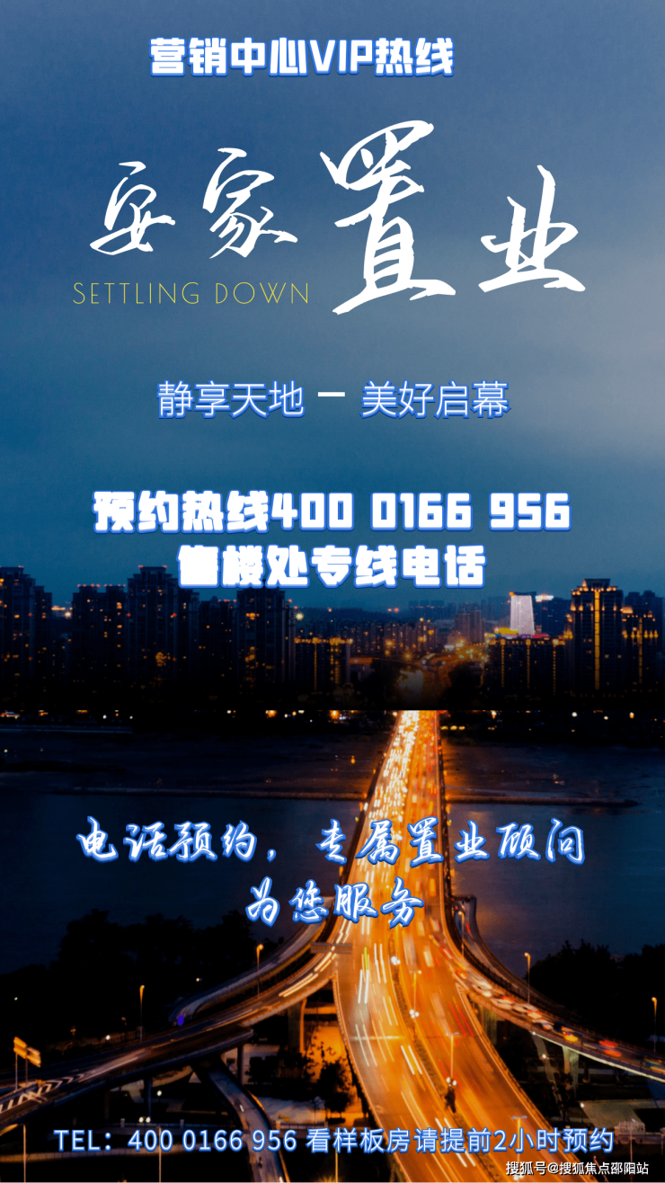 713e14c9-67bf-4ac3-9e06-f6ef99614fac.png