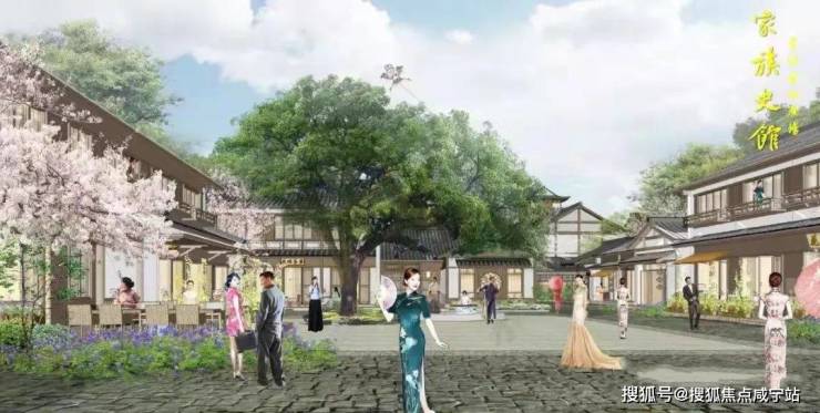 重磅瑞安操刀上海召稼楼项目有望今年入市上海瑞安召稼楼项目售楼处