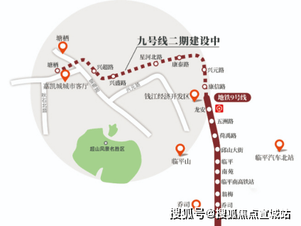 滨杭滨纷城2026官方网站-临平滨杭滨纷城官方楼盘详情◆杭州房天下‖楼盘详情◆最新房价户型图交通优势配套环境(图10)