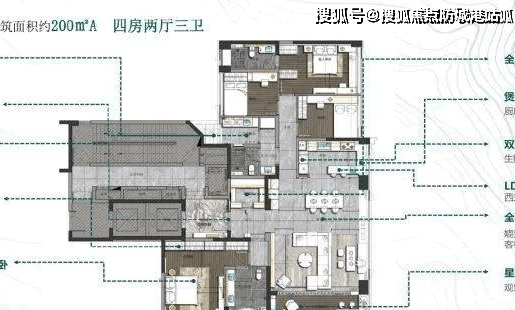 广州中海荔府-最新楼盘详情-中海荔府售楼处VIP预约专线-房价-地址-防城港搜狐焦点